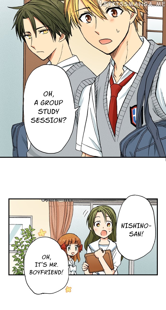 My Brother’s Friend Chapter 129 - page 13