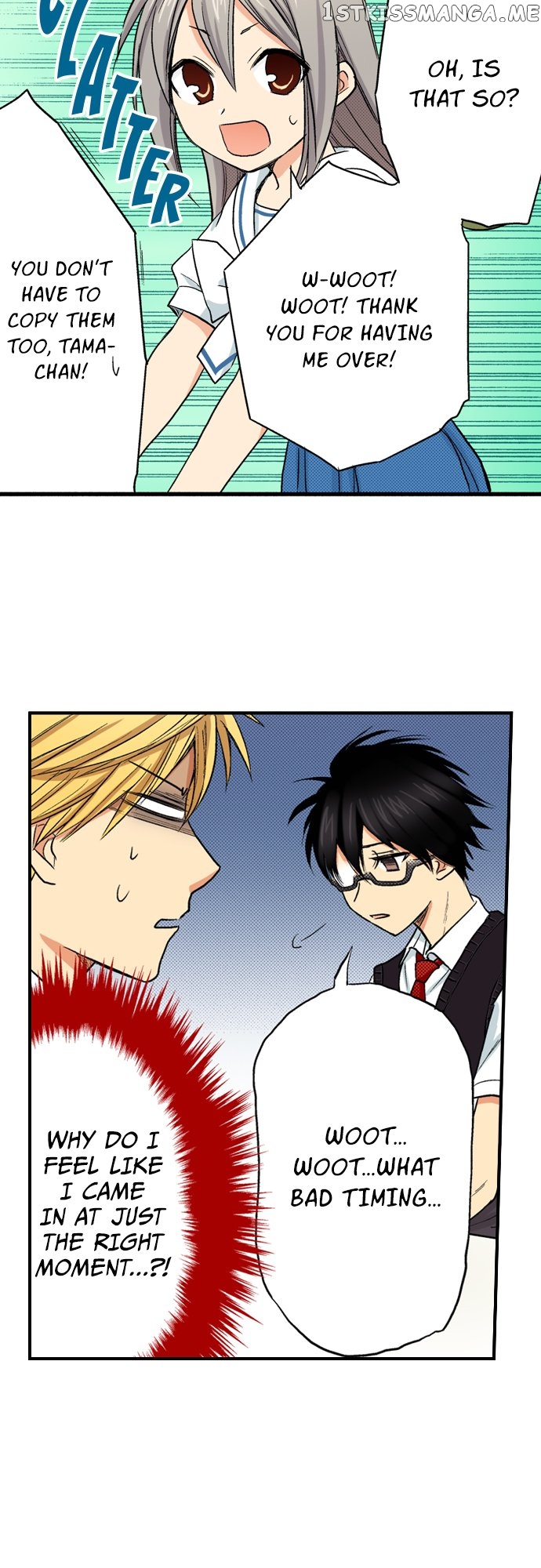 My Brother’s Friend Chapter 129 - page 15