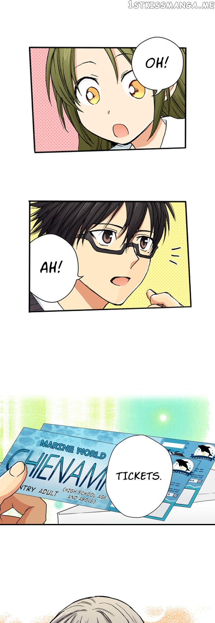 My Brother’s Friend Chapter 129 - page 20