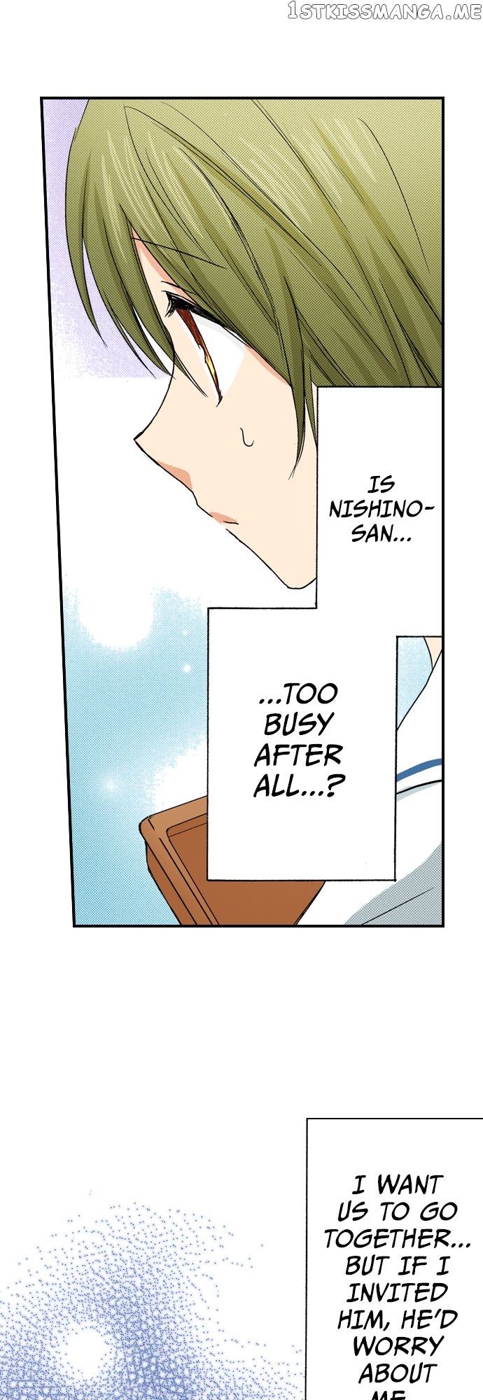 My Brother’s Friend Chapter 129 - page 23