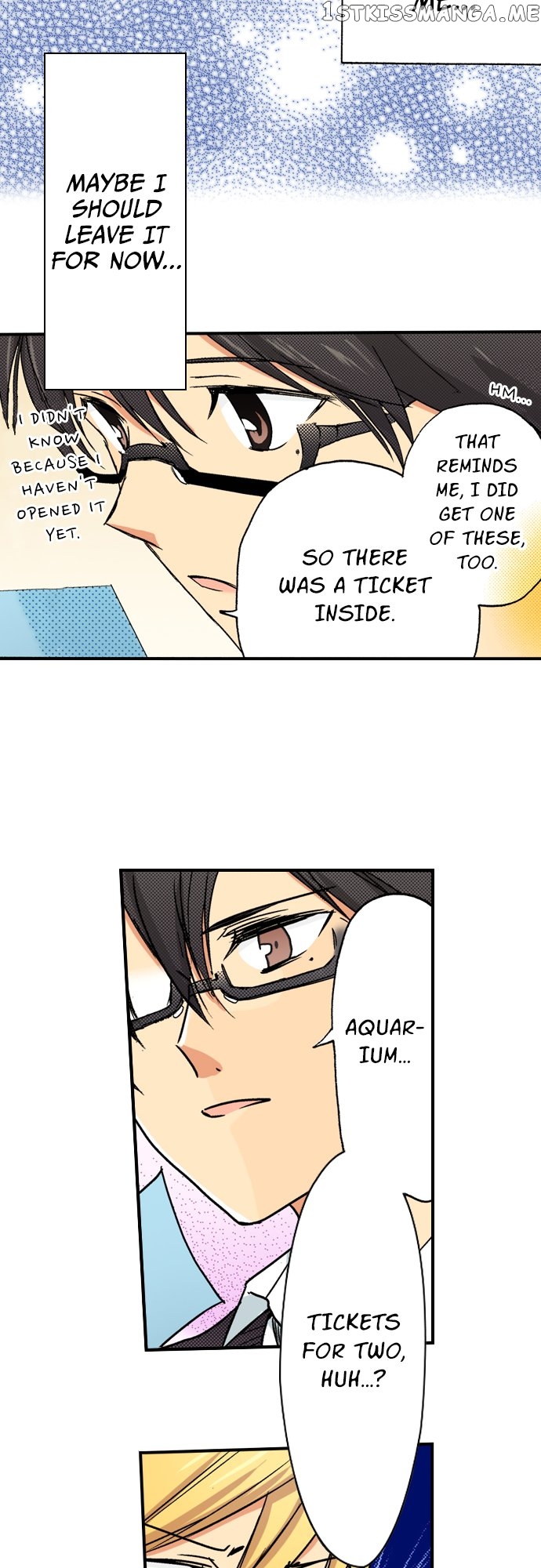 My Brother’s Friend Chapter 129 - page 24