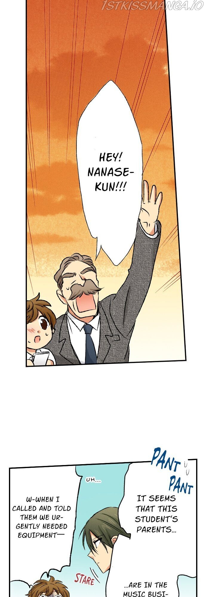 My Brother’s Friend Chapter 74 - page 11