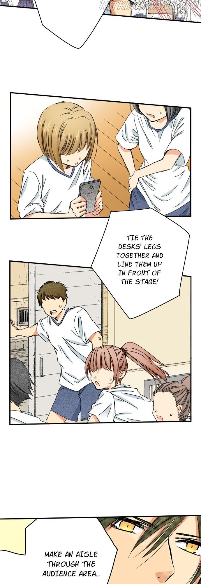 My Brother’s Friend Chapter 74 - page 2