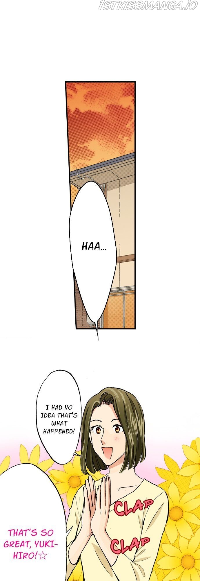 My Brother’s Friend Chapter 74 - page 21