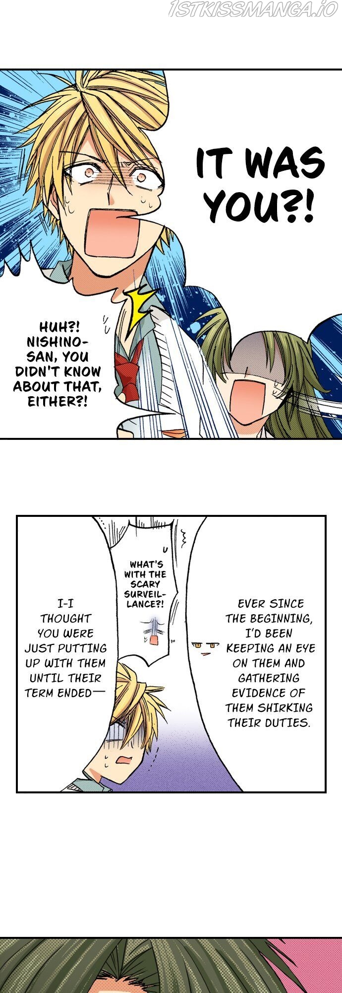 My Brother’s Friend Chapter 74 - page 30