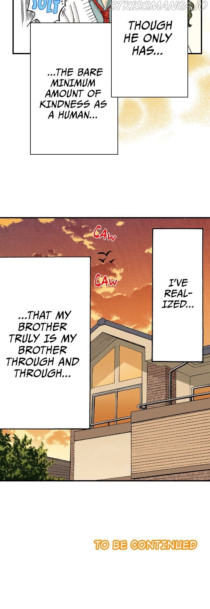 My Brother’s Friend Chapter 74 - page 32