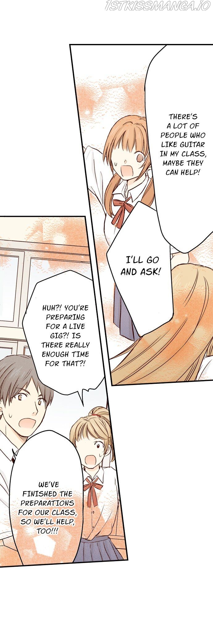 My Brother’s Friend Chapter 74 - page 7