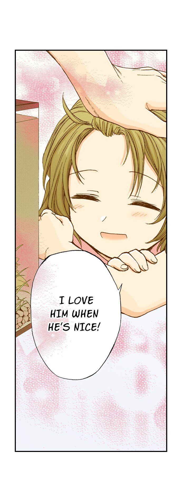 My Brother’s Friend Chapter 70 - page 13