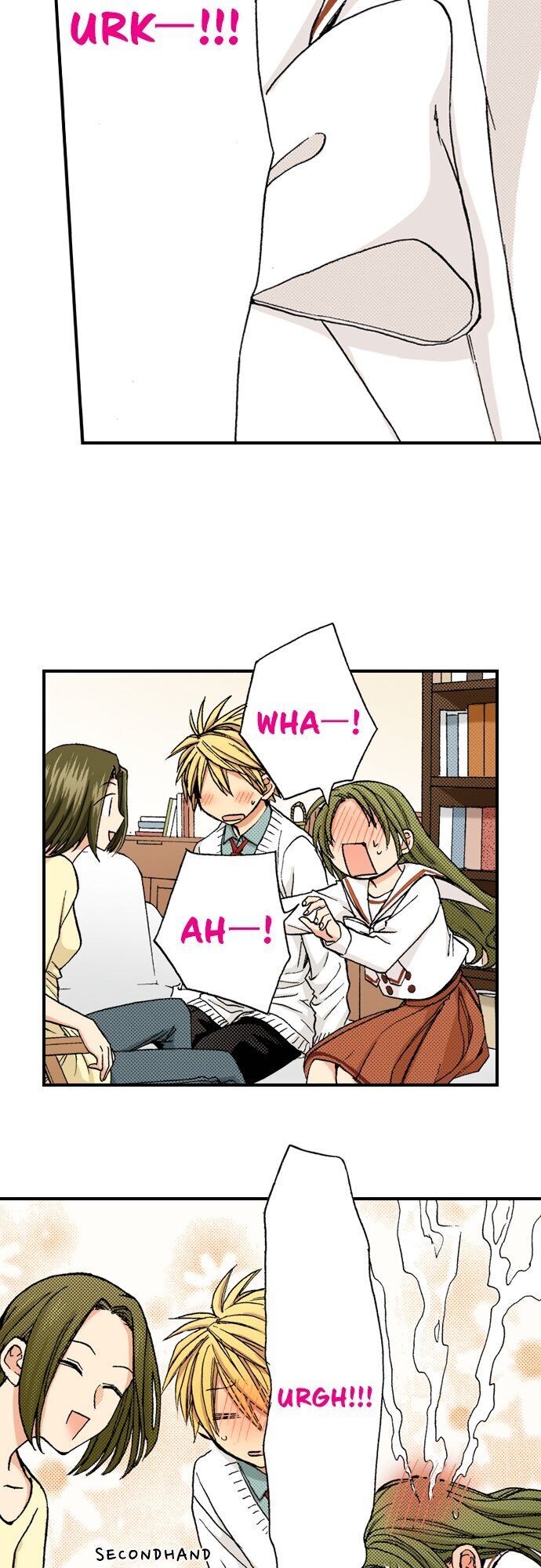 My Brother’s Friend Chapter 70 - page 15