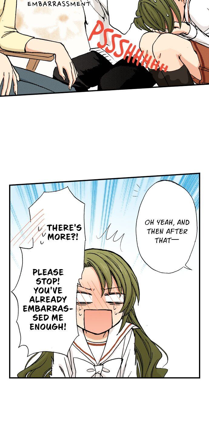 My Brother’s Friend Chapter 70 - page 16