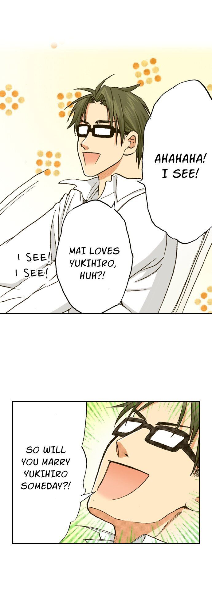 My Brother’s Friend Chapter 70 - page 17
