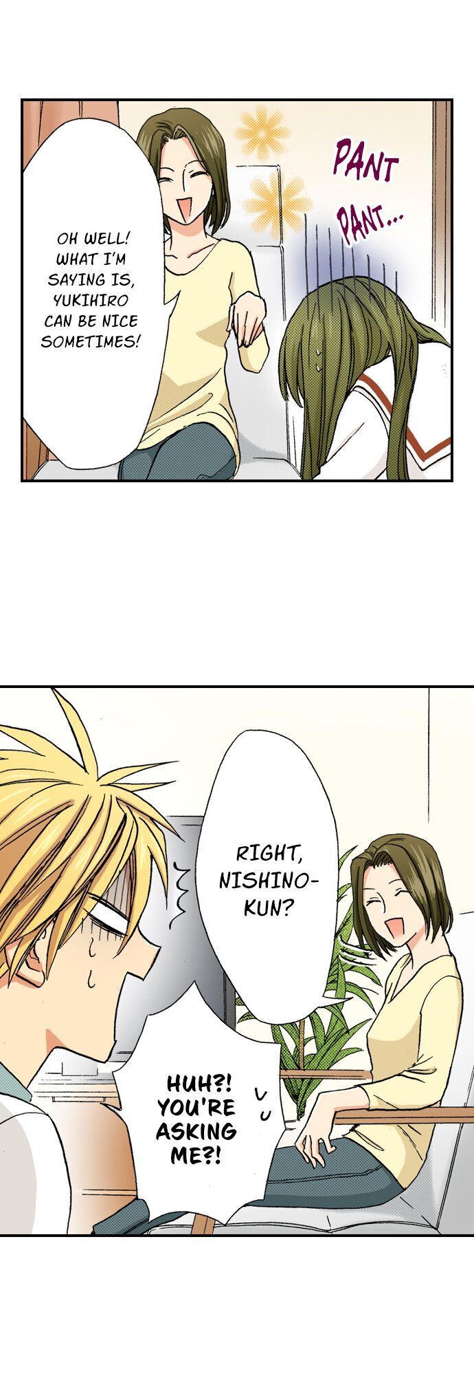 My Brother’s Friend Chapter 70 - page 20