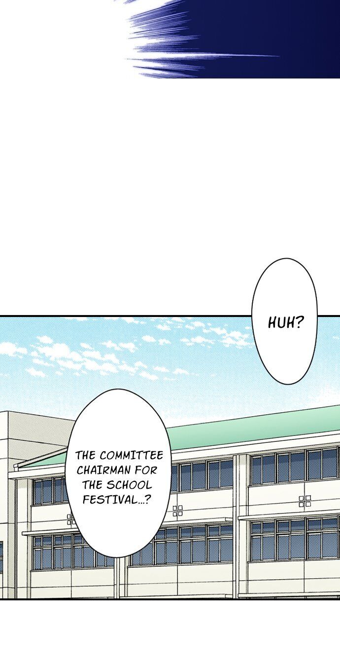 My Brother’s Friend Chapter 70 - page 24