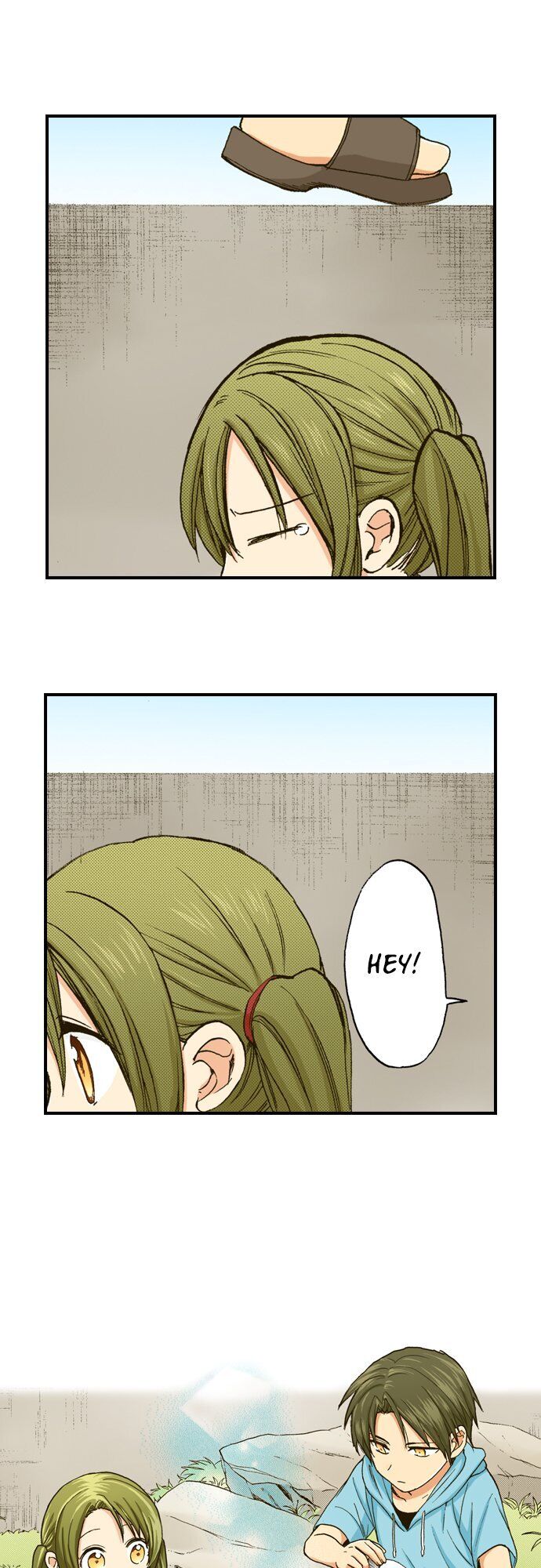My Brother’s Friend Chapter 70 - page 6