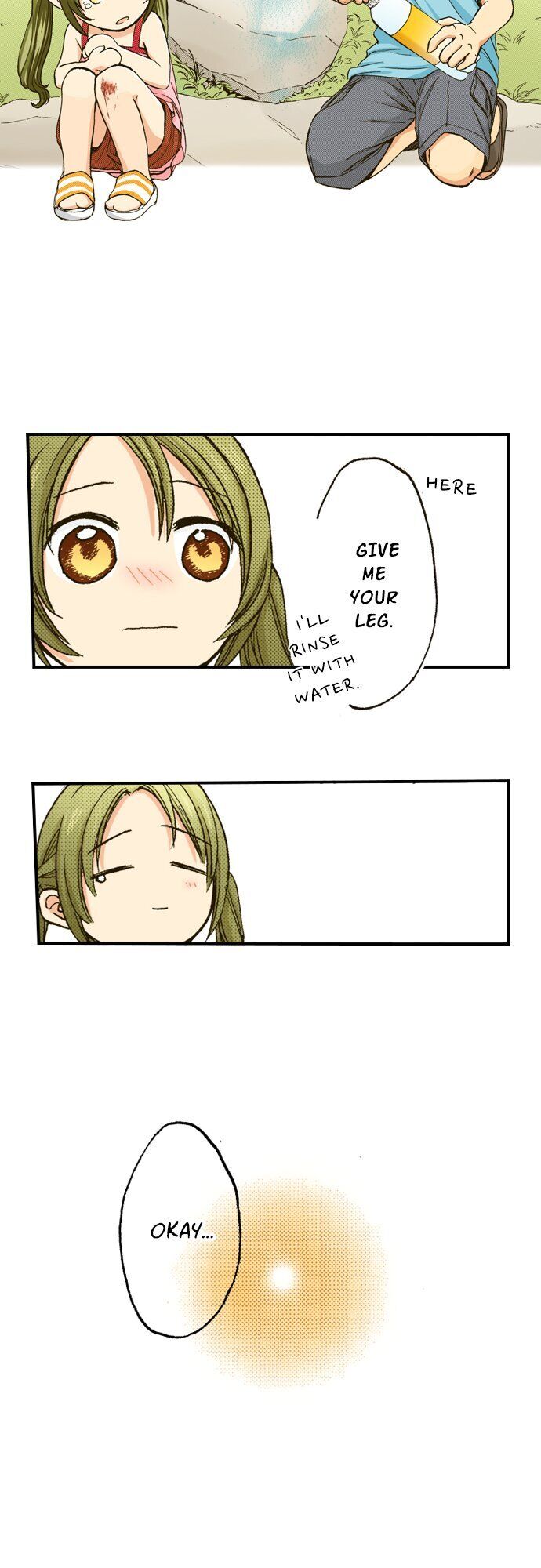 My Brother’s Friend Chapter 70 - page 7