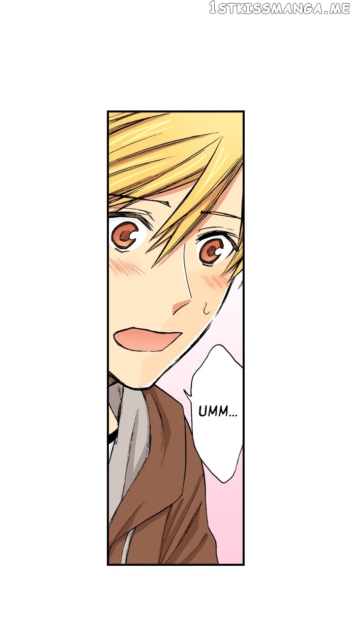 My Brother’s Friend Chapter 130 - page 10