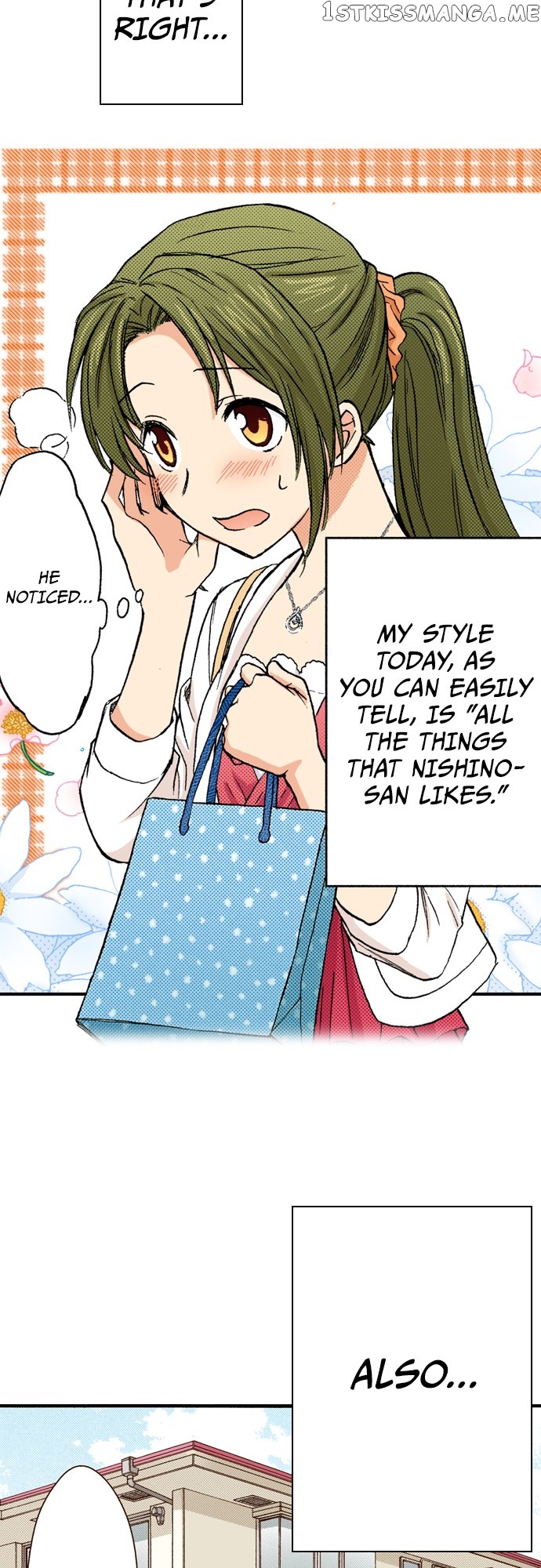 My Brother’s Friend Chapter 130 - page 12