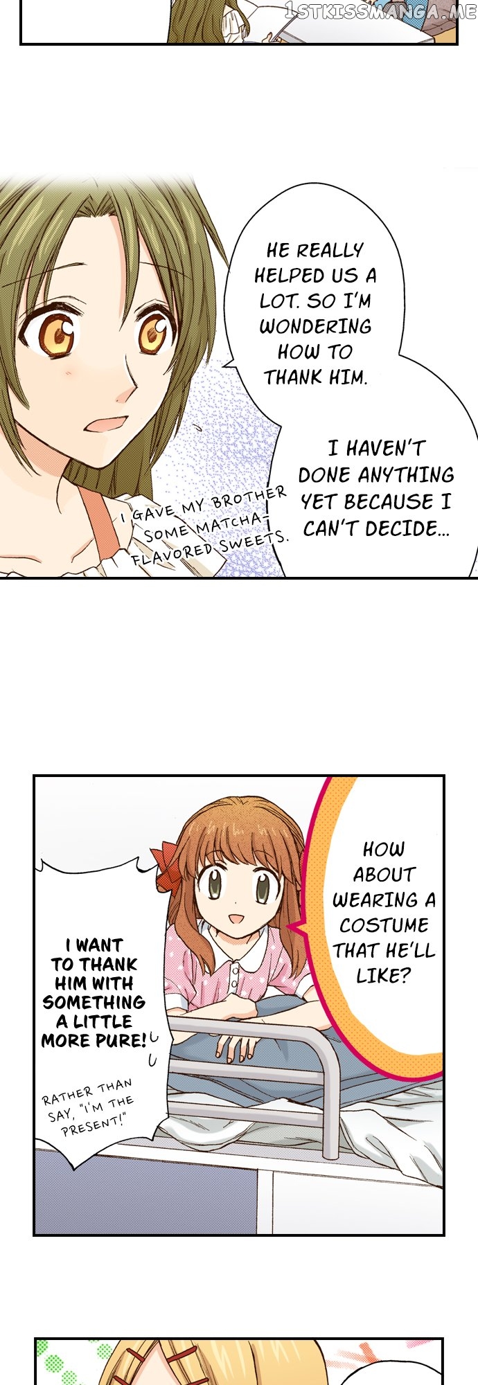 My Brother’s Friend Chapter 130 - page 15