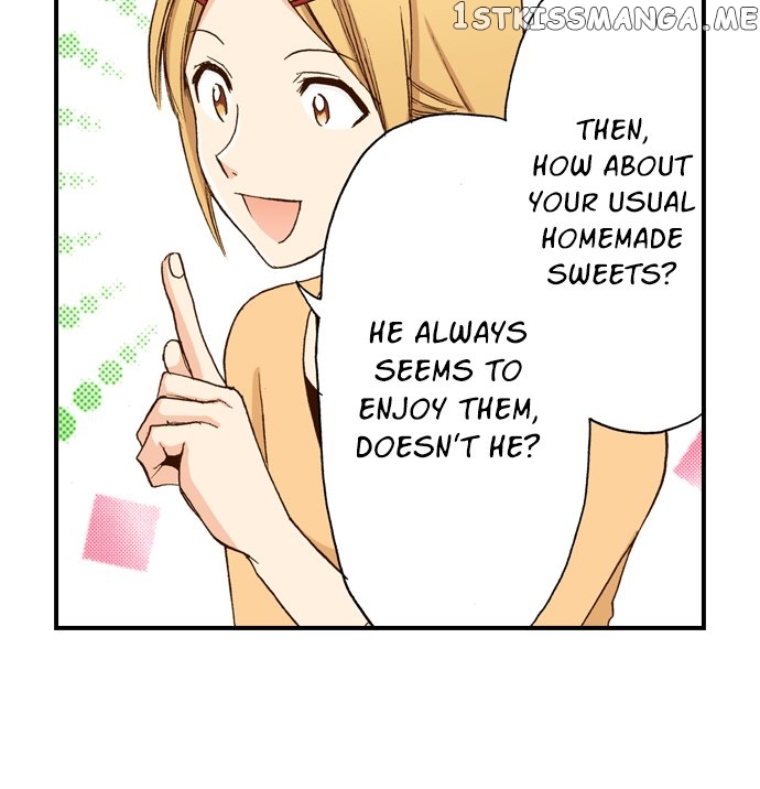 My Brother’s Friend Chapter 130 - page 16