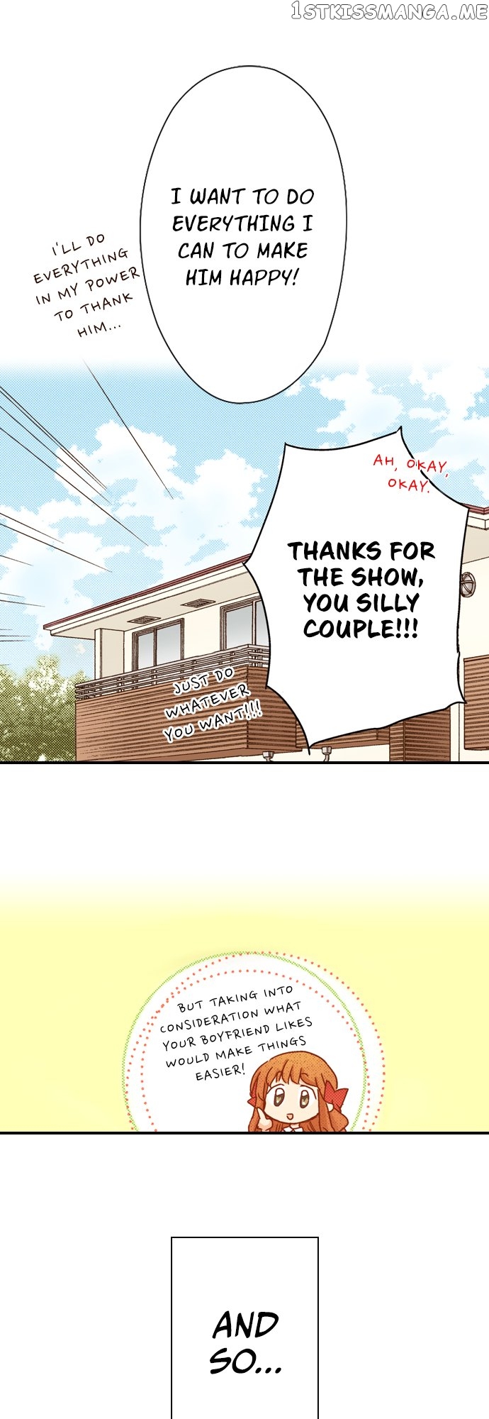 My Brother’s Friend Chapter 130 - page 20