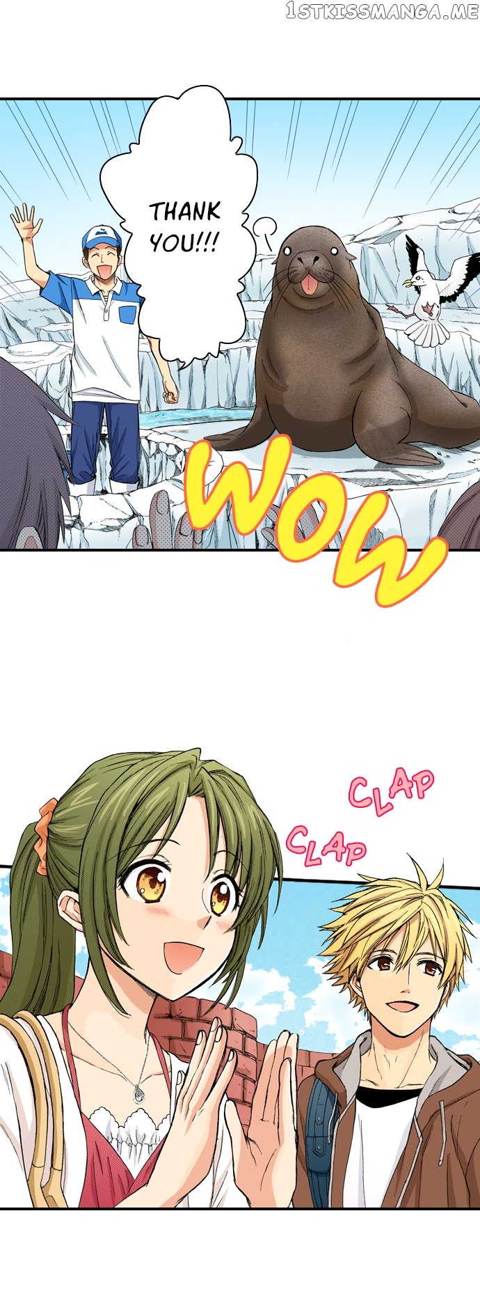 My Brother’s Friend Chapter 130 - page 5