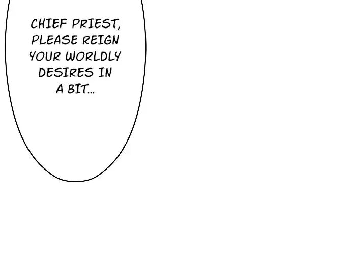 My Brother’s Friend Chapter 81 - page 17