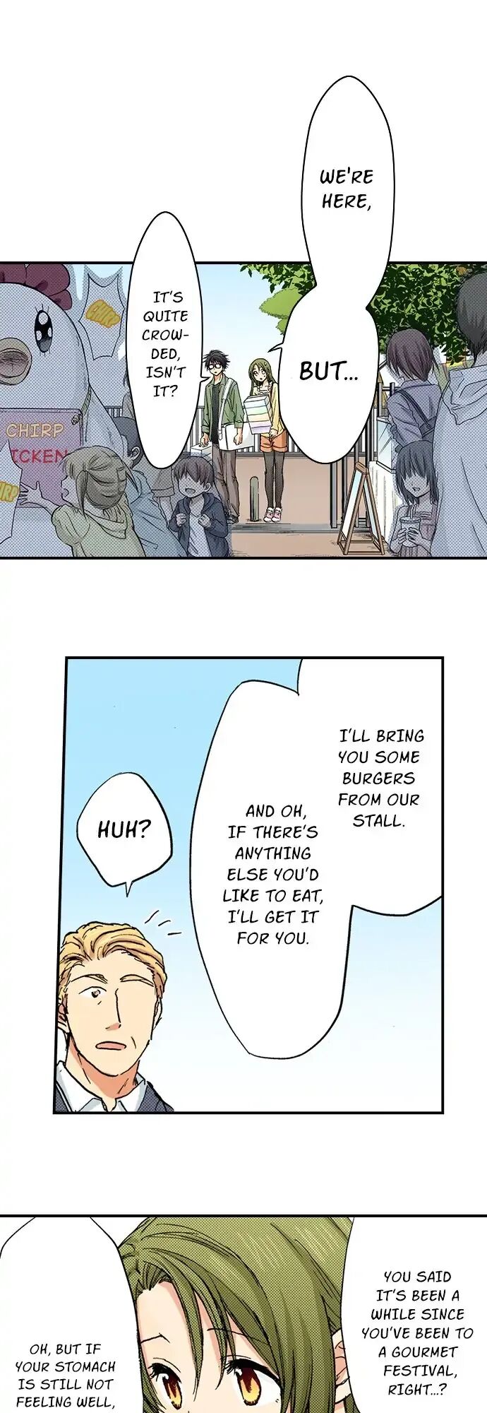 My Brother’s Friend Chapter 81 - page 24