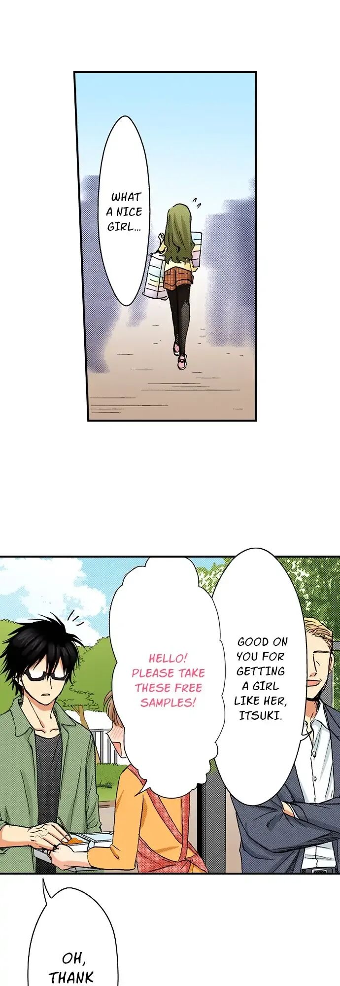 My Brother’s Friend Chapter 81 - page 27