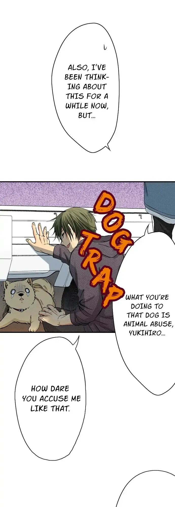 My Brother’s Friend Chapter 81 - page 5