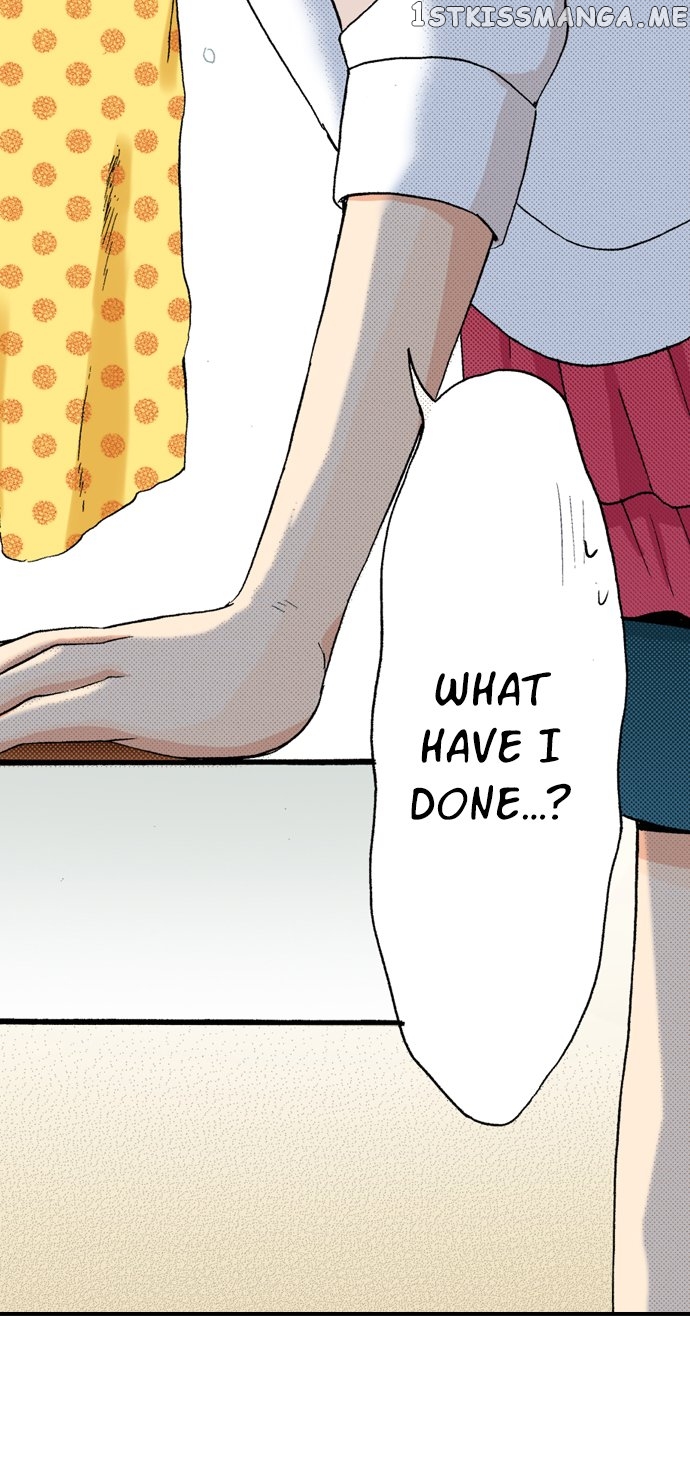 My Brother’s Friend Chapter 131 - page 25