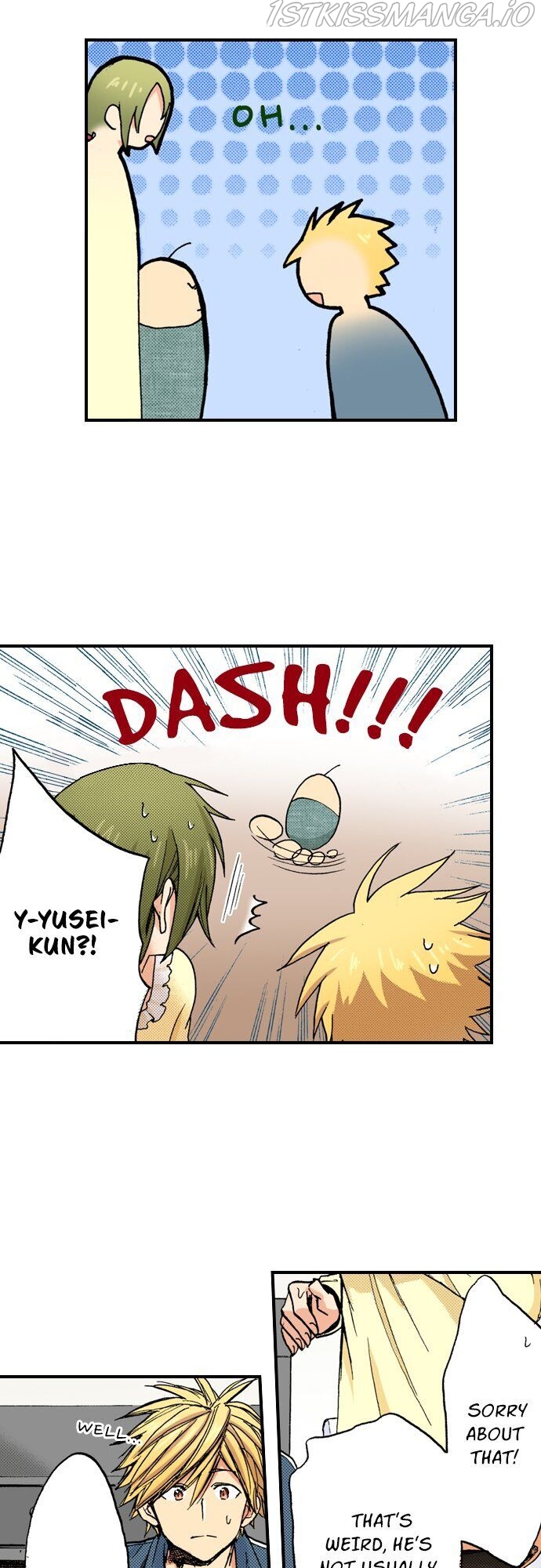 My Brother’s Friend Chapter 75 - page 26