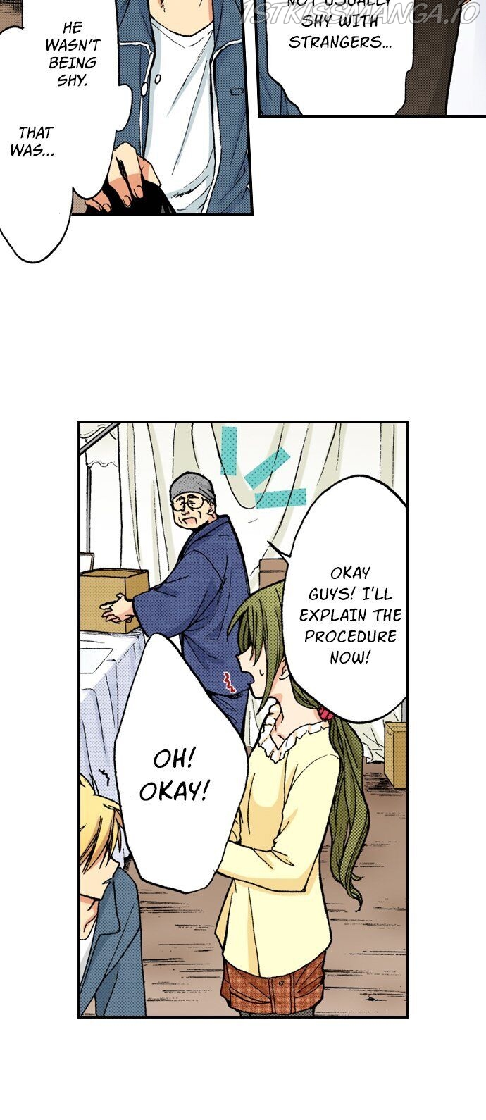 My Brother’s Friend Chapter 75 - page 27