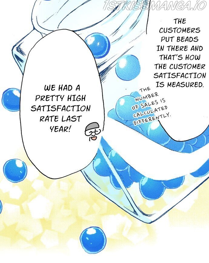 My Brother’s Friend Chapter 75 - page 30
