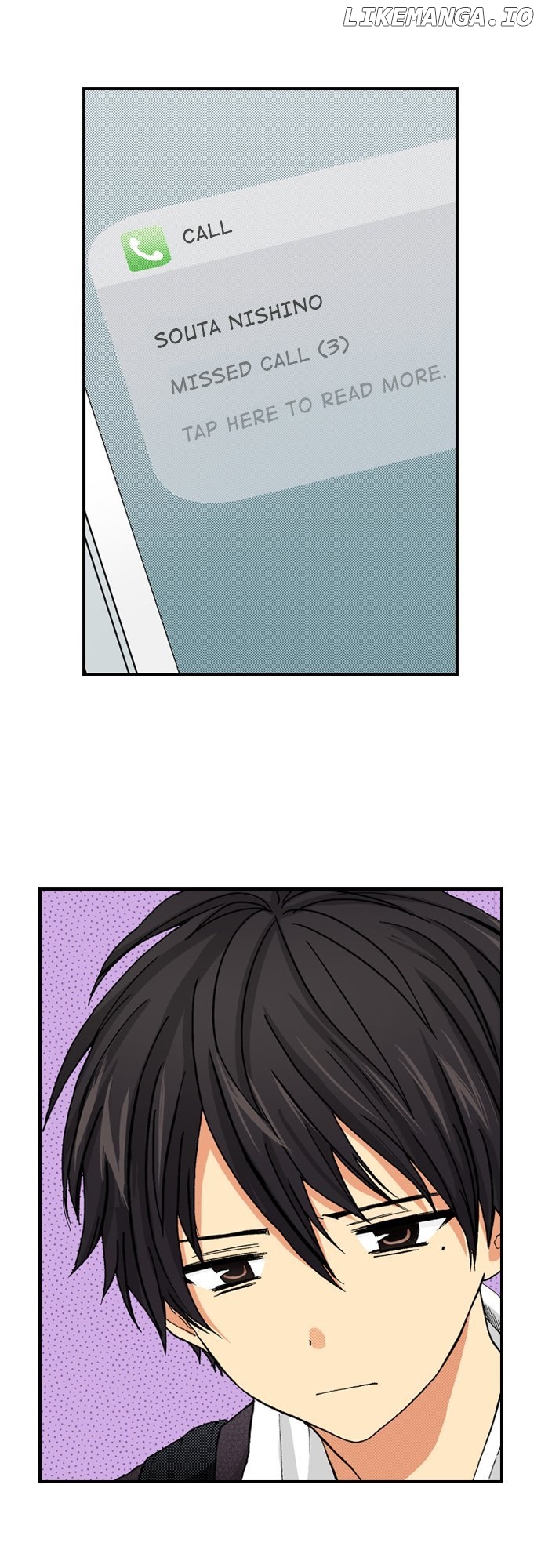 My Brother’s Friend Chapter 167 - page 18