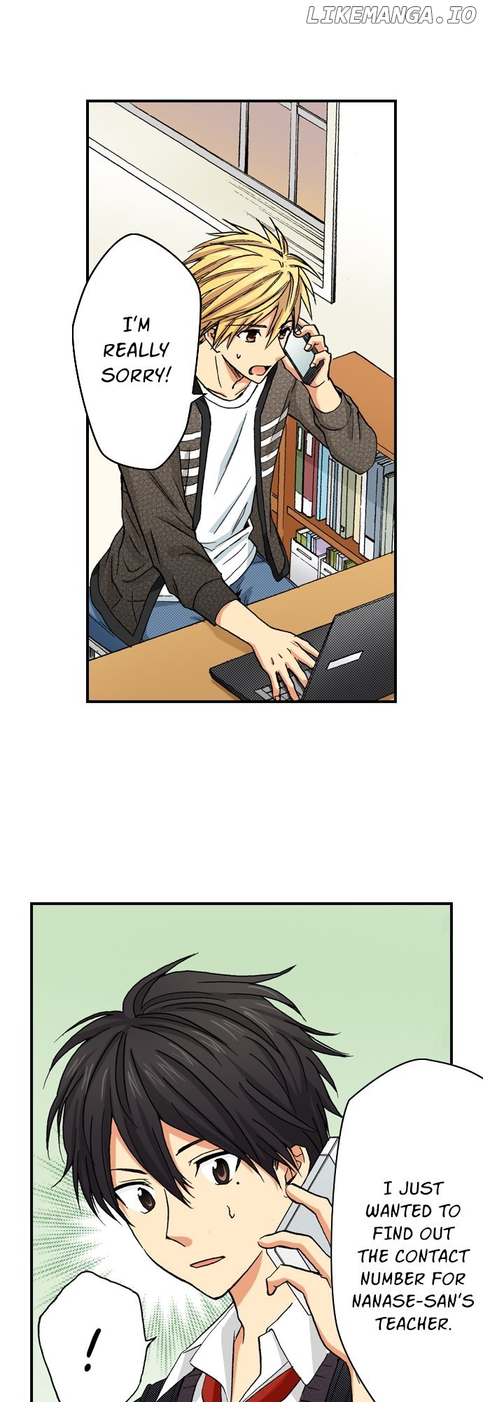 My Brother’s Friend Chapter 167 - page 21