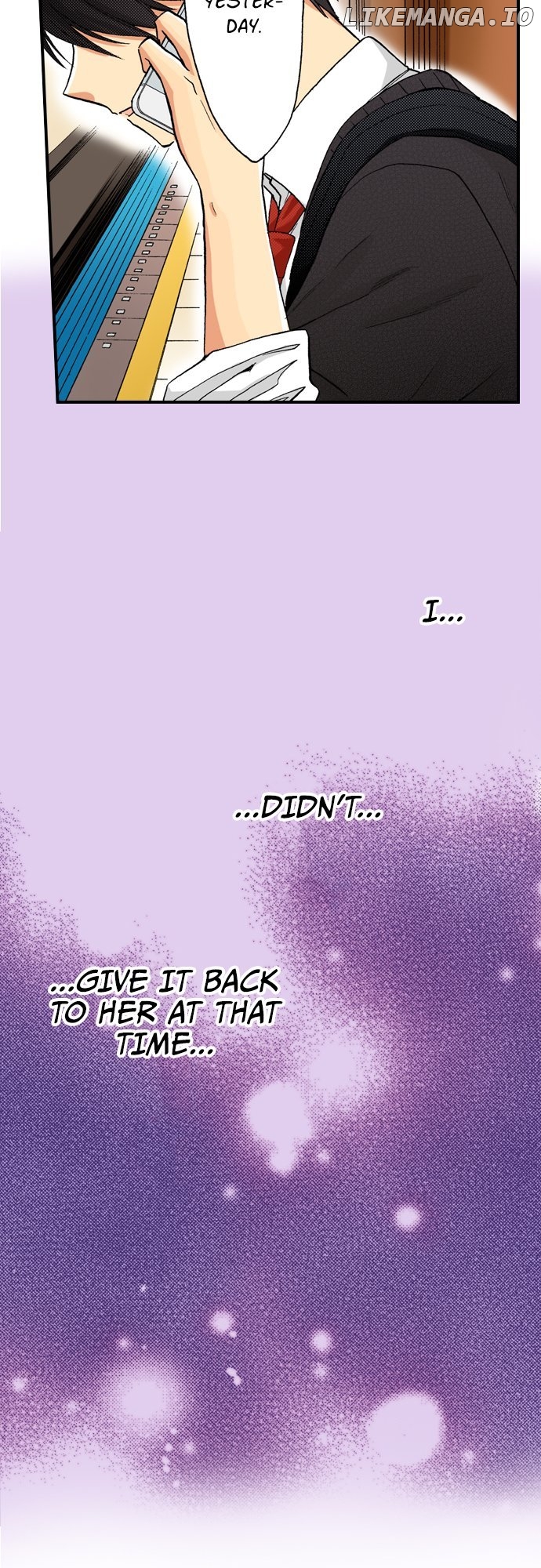 My Brother’s Friend Chapter 167 - page 31