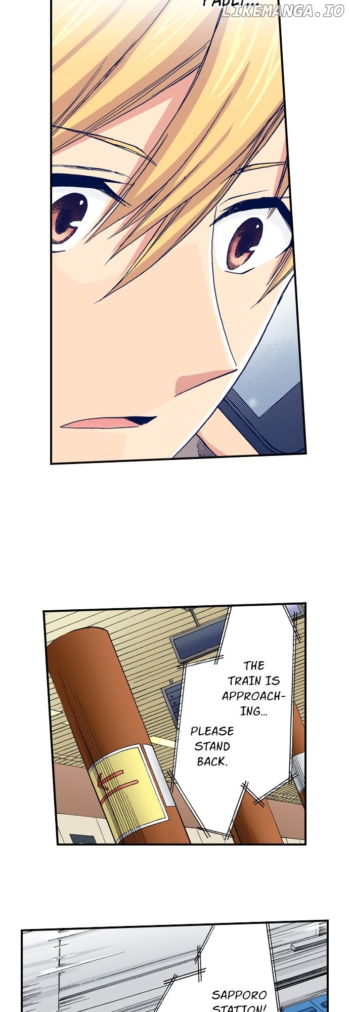 My Brother’s Friend Chapter 167 - page 34