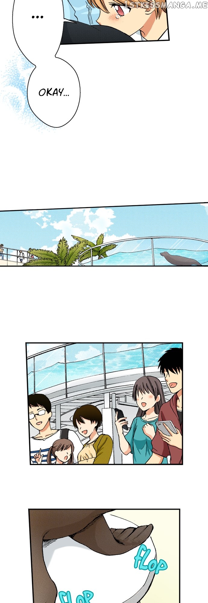 My Brother’s Friend Chapter 133 - page 19