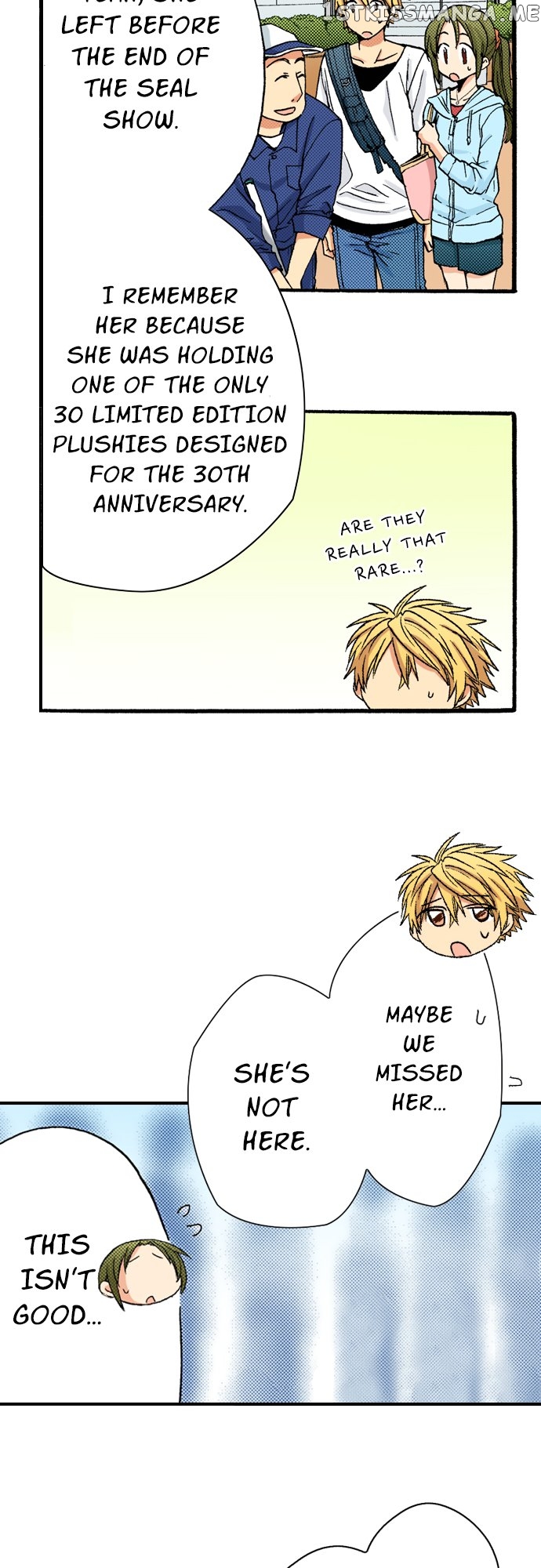 My Brother’s Friend Chapter 133 - page 30