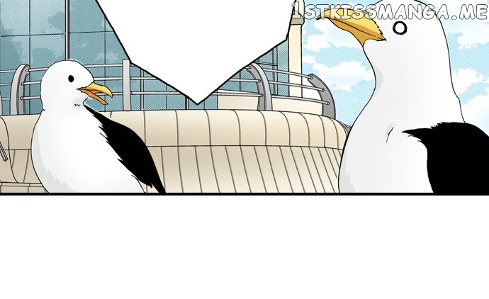 My Brother’s Friend Chapter 133 - page 8