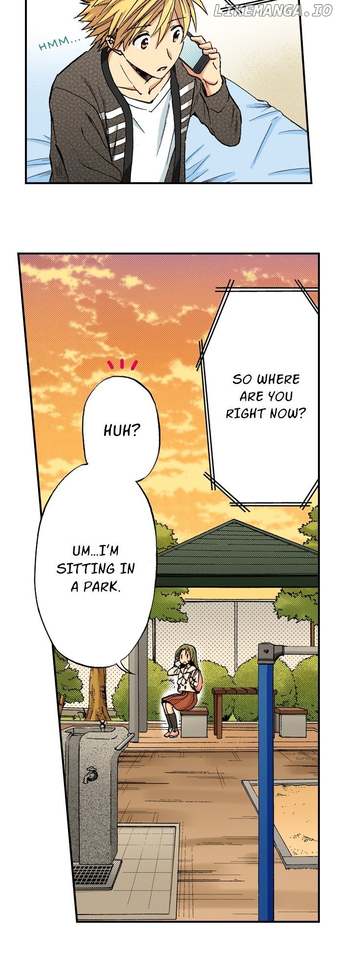My Brother’s Friend Chapter 166 - page 11