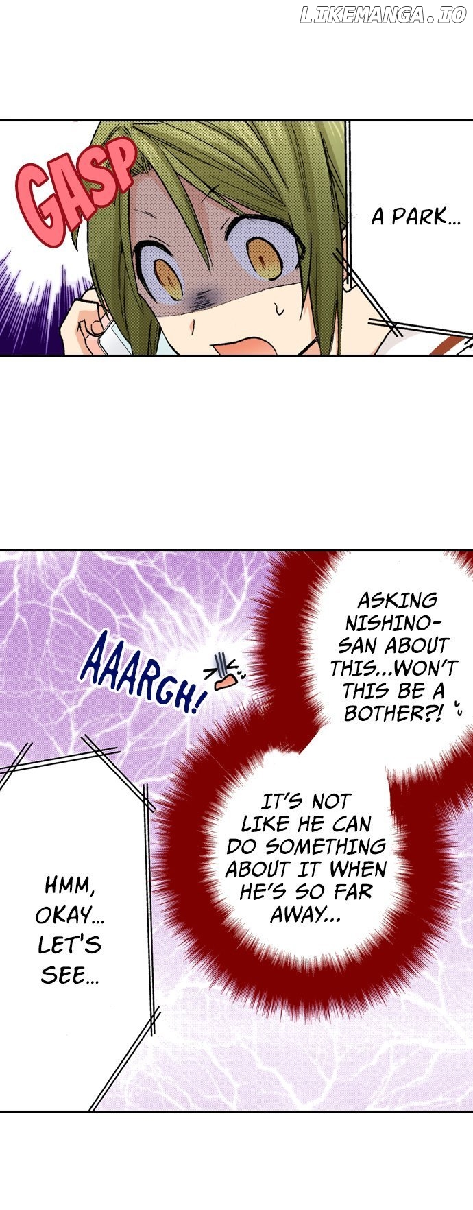 My Brother’s Friend Chapter 166 - page 12