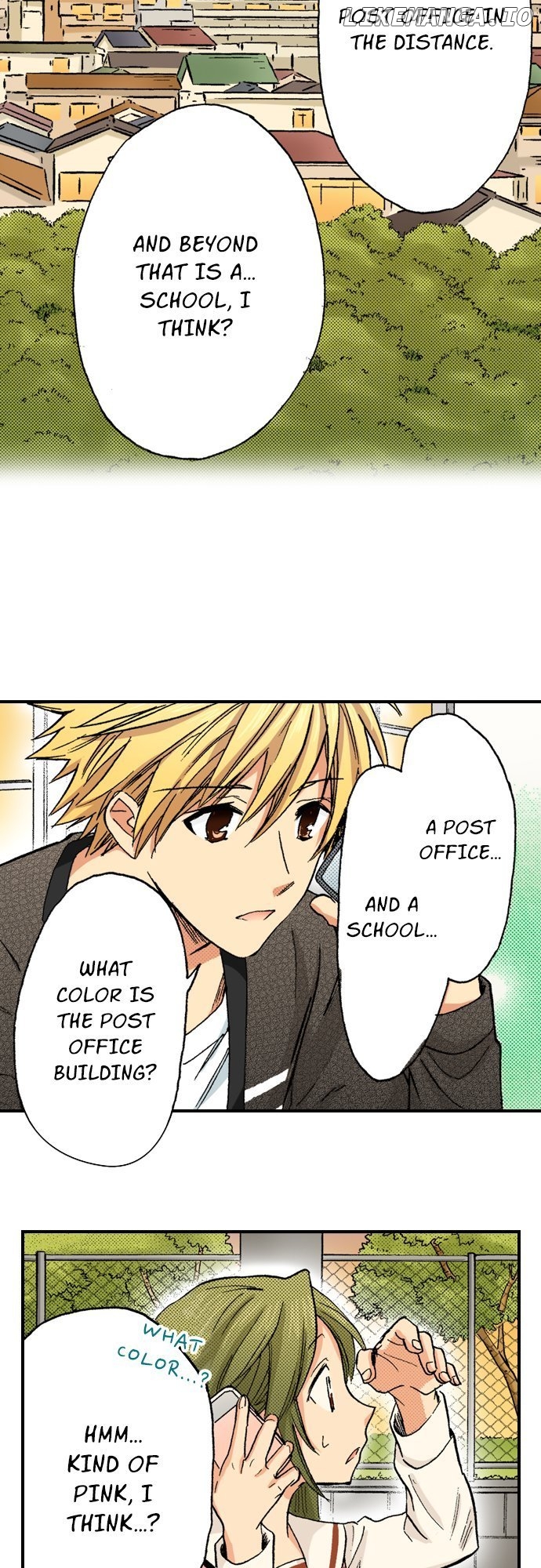 My Brother’s Friend Chapter 166 - page 14