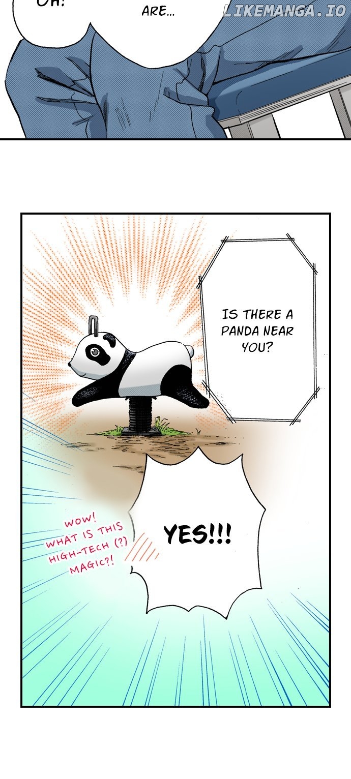 My Brother’s Friend Chapter 166 - page 19