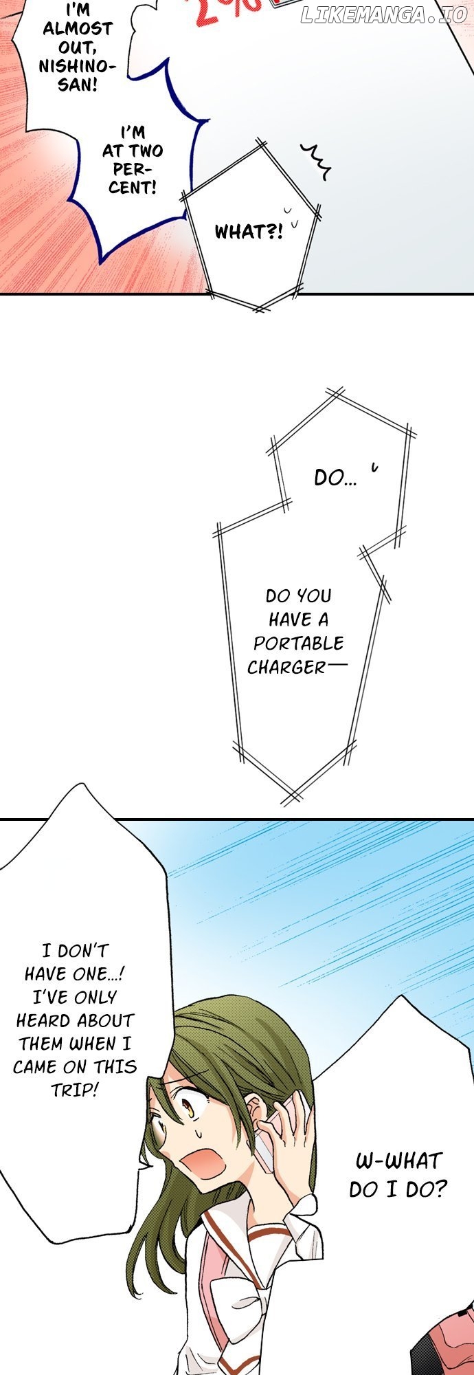 My Brother’s Friend Chapter 166 - page 24