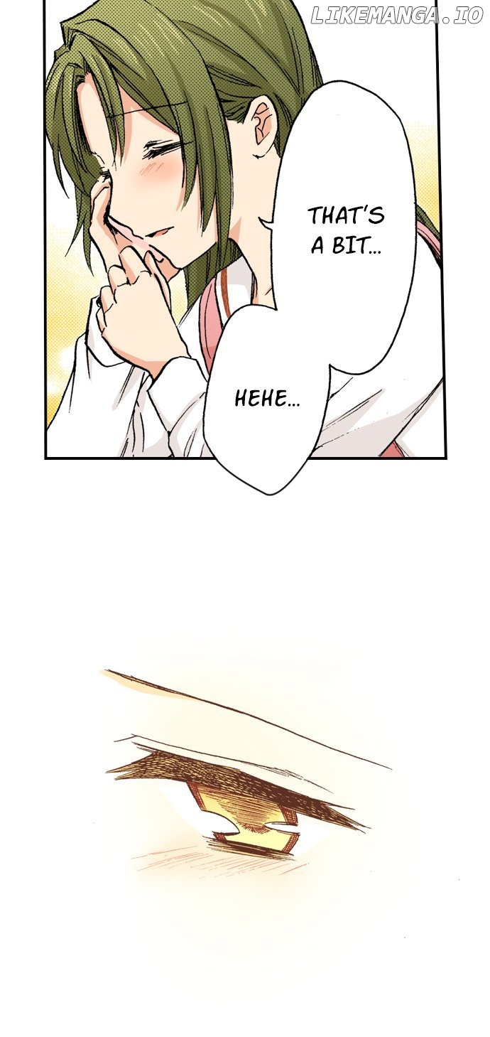 My Brother’s Friend Chapter 166 - page 7