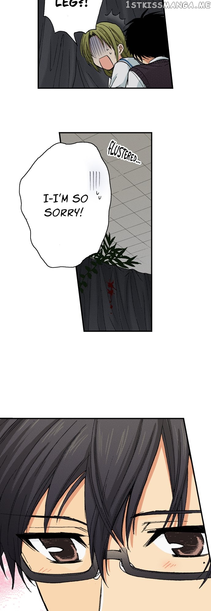 My Brother’s Friend Chapter 124 - page 21