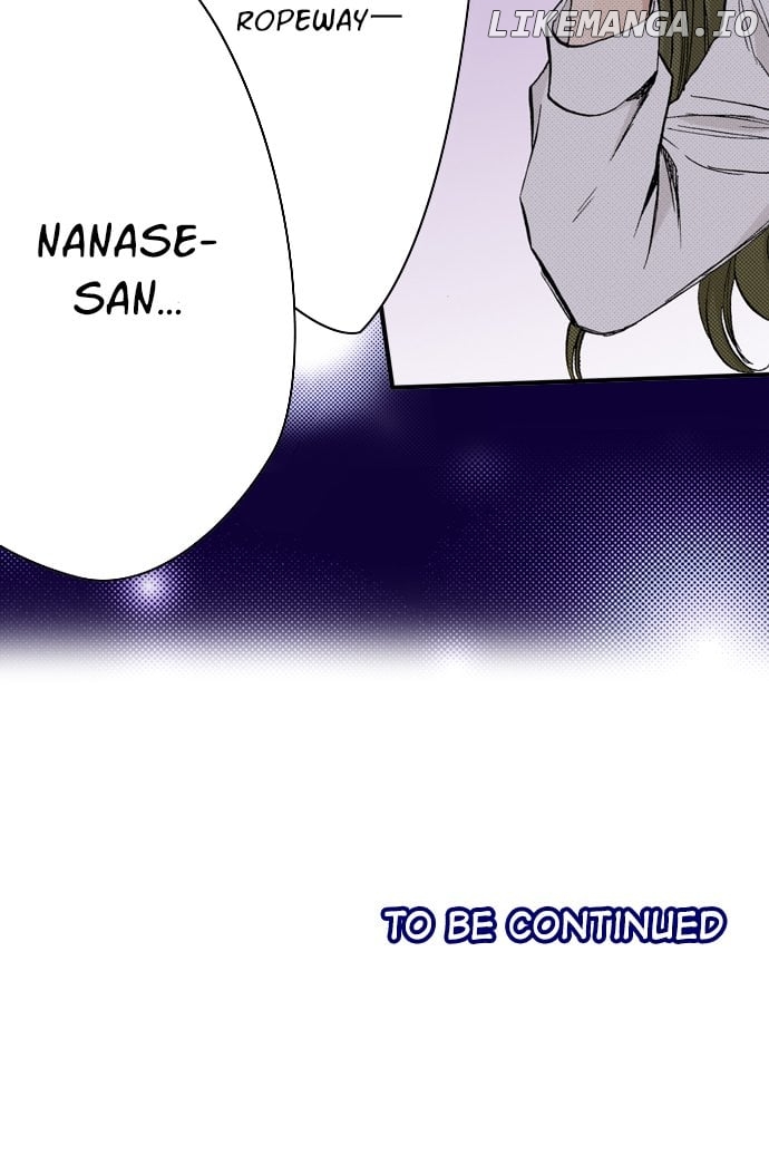 My Brother’s Friend Chapter 165 - page 30