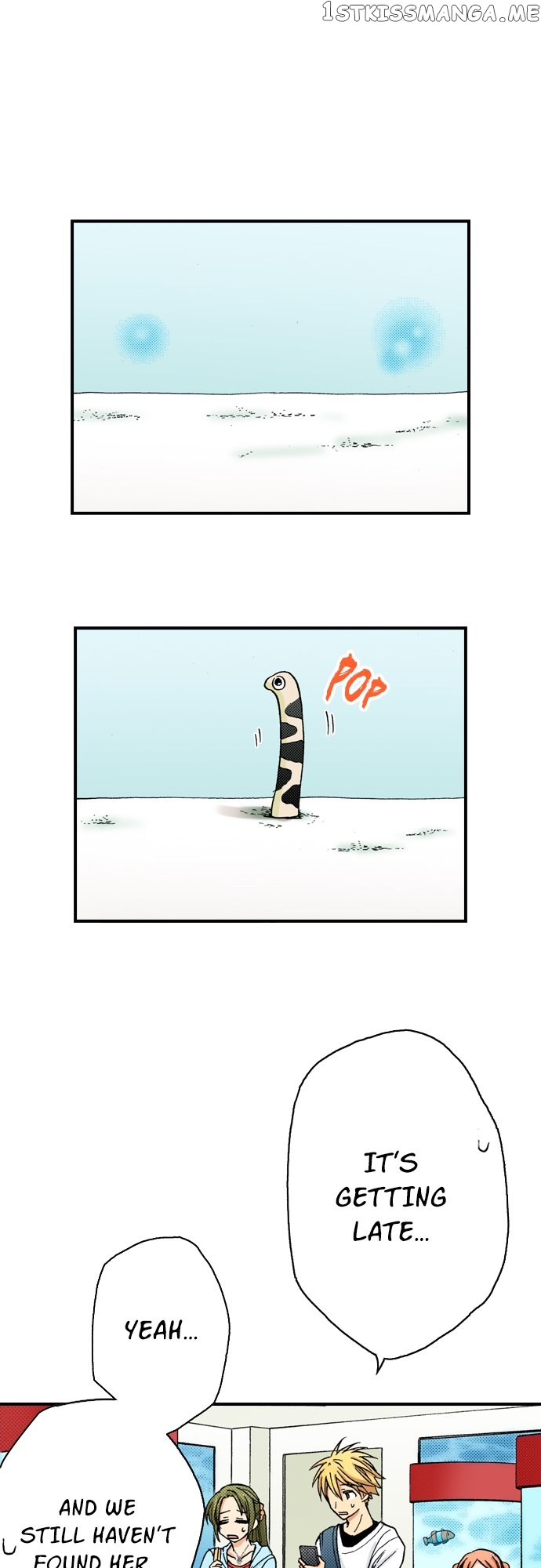 My Brother’s Friend Chapter 134 - page 16