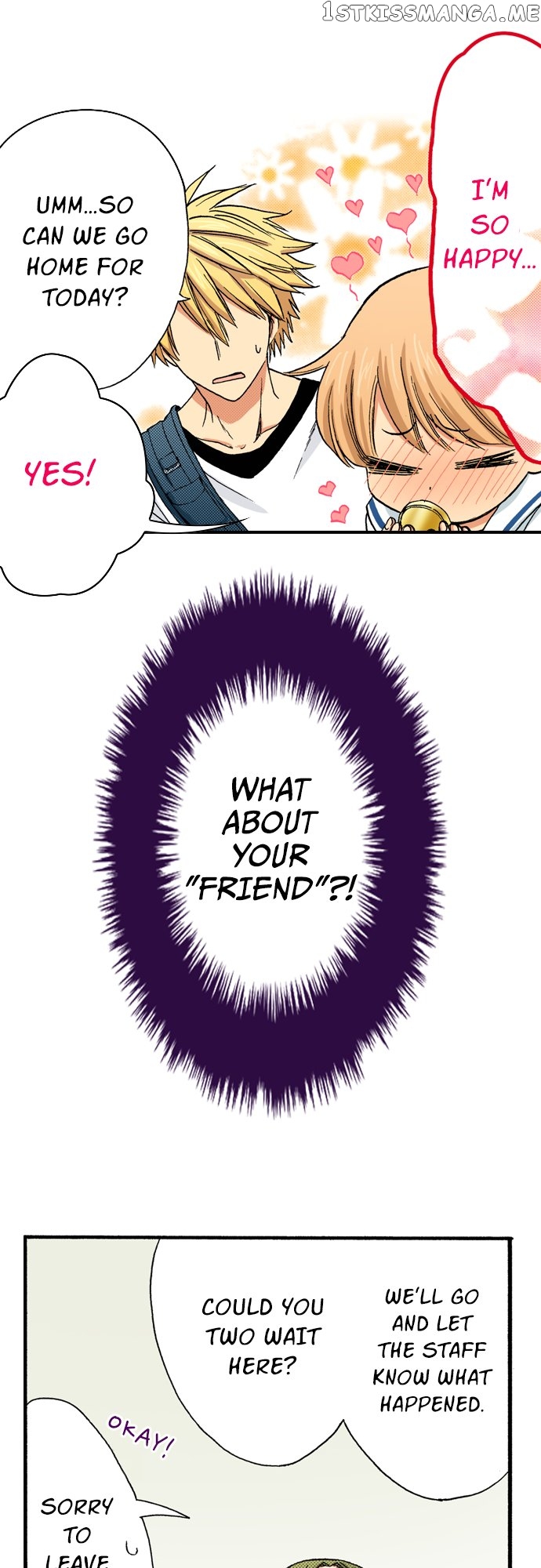 My Brother’s Friend Chapter 134 - page 22
